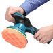 Полірувальна машинка Waxing Polisher YK49 акумуляторна з насадками 1250W 968drp фото 2