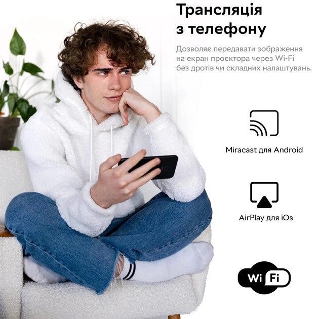 Проектор ігровий X10 Plus з джойстиками на Android 13, HD 720p 976drp фото