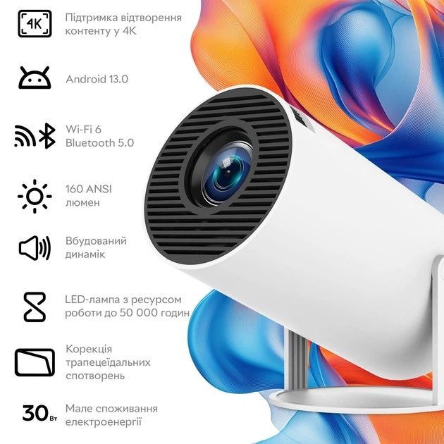 Проектор ігровий X10 Plus з джойстиками на Android 13, HD 720p 976drp фото
