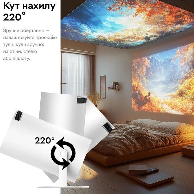 Проектор ігровий X10 Plus з джойстиками на Android 13, HD 720p 976drp фото