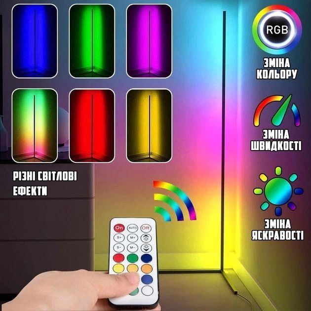 Торшер неонова лампа Lamp Led Rgb 120 см від Usb підлоговий кутовий світильник, нічник, з пульт управління 979drp фото