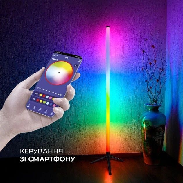 Торшер неонова лампа Lamp Led Rgb 120 см від Usb підлоговий кутовий світильник, нічник, з пульт управління 979drp фото