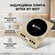 Електроплита індукційна 1 конфорка BITEK 2000Вт BT-8017 температура 80&deg;&ndash;270&deg; 981drp фото 1