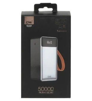 Павербанк KP KPG-507 Power Bank 50000 мАг USB Type-C 22,5 Вт 935drp фото