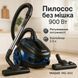 Пилосос без мішка Magio MG-893 862drp фото 1